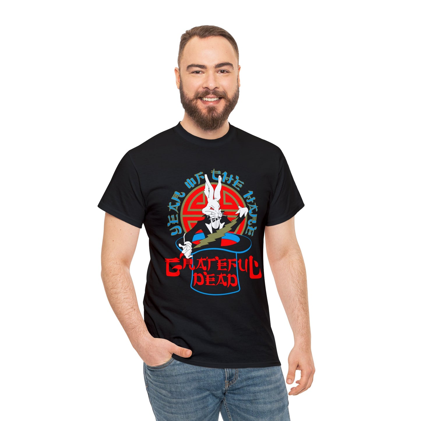 Grateful Dead Year Of The Hare 1987 T-shirt for Sale