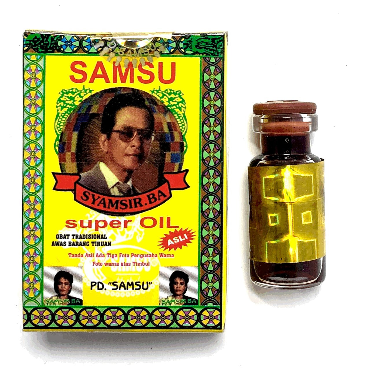 12 Boxes Samsu Super Oil 5 ml for sale