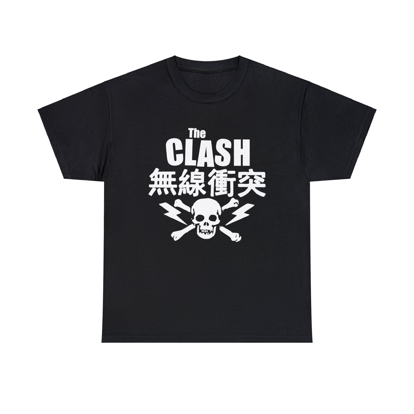 The Class Japanese Skull T-shirt for Sale